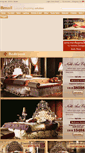 Mobile Screenshot of bmall.com