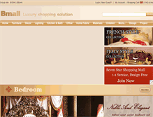 Tablet Screenshot of bmall.com